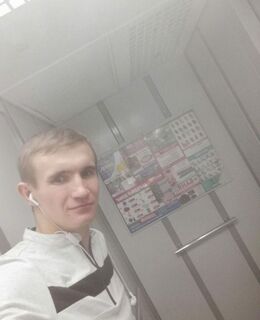 Александр — фото 2