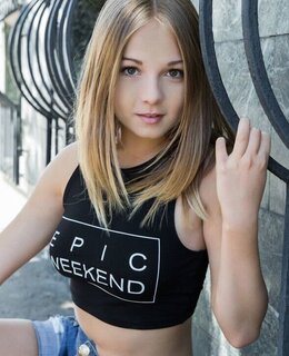 Руша — фото 2