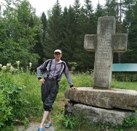 Вадим