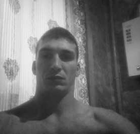 Валерий