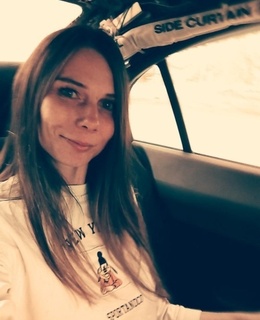 Не Важно — фото 4